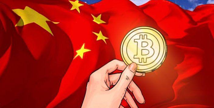 China cryptocurrency